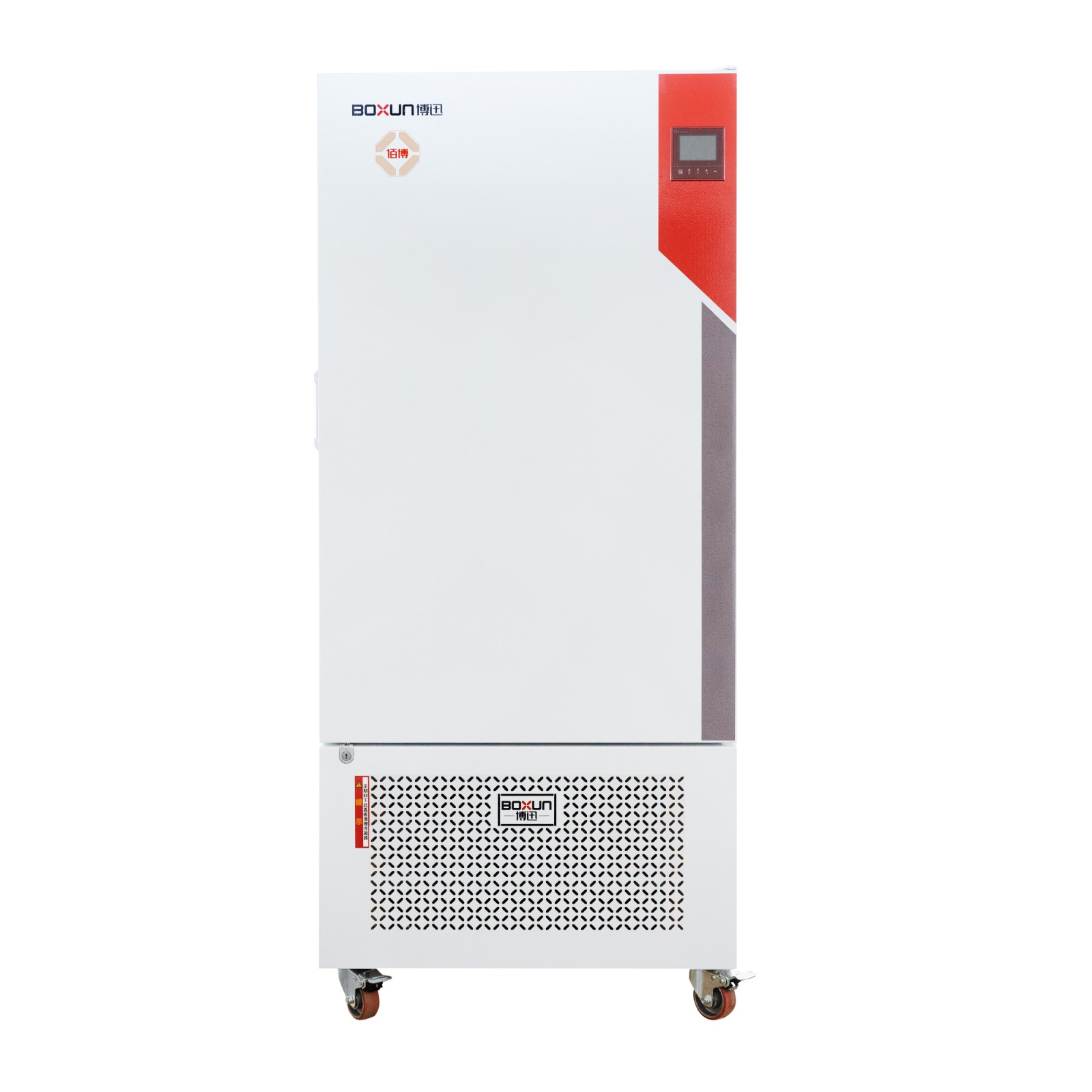 上海博迅振蕩培養(yǎng)箱BSD-150